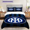 Inter Milan Legacy: Blue Stripes Tradition Bedding (1 * duvet cover + 2 * pillowcase, without core) Christmas birthday gift Bedding set