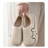 Thick Soled Cotton Slippers Waterproof Cotton Shoes