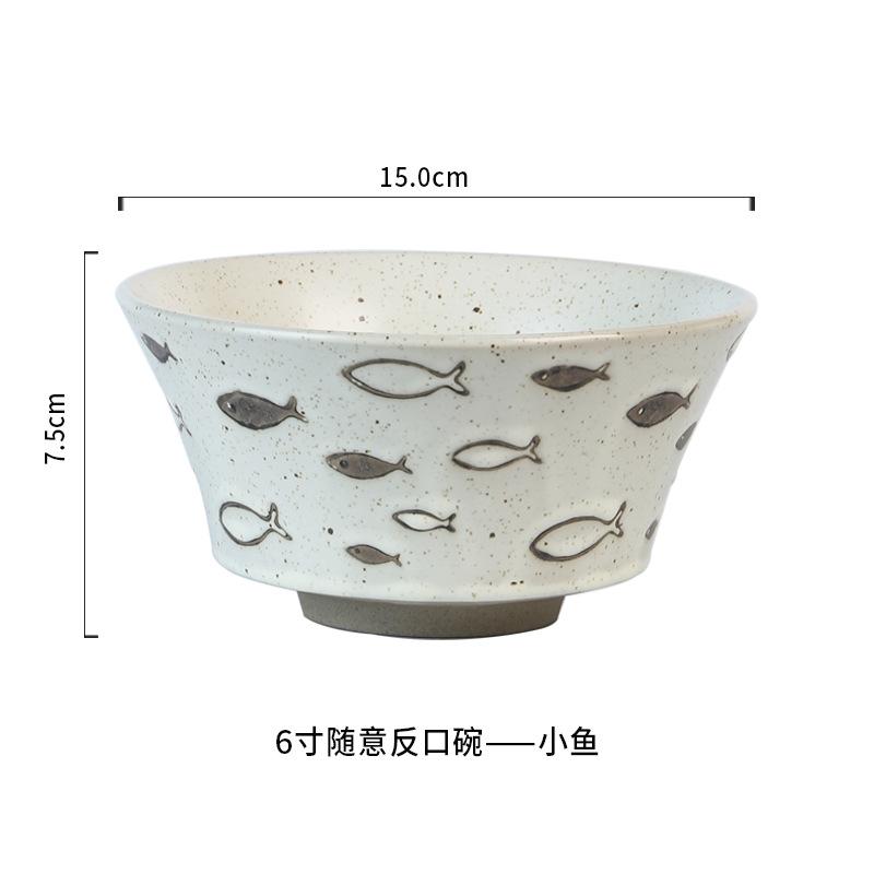 Японская миска для риса, бытовая керамическая суповая миска с высоким бортиком, большая емкость, миска для риса, миска для лапши, одинарная маленькая миска, столовая посуда