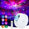LED Galaxy Starry Sky Projector Night Light with Remote Bluetooth Music Projection Lamp Kids Bedroom Beside Decor Birthday Gift