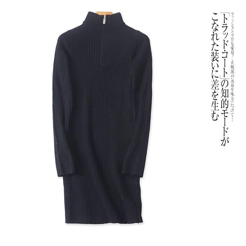 Foreign Trade European and American Single Women Knitted Skirt 2025 Spring New Half-high Collar Zip-up Slim Fit Slimming Dress