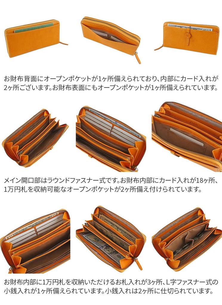 DAKOTA Long Wallet Round Zipper Brown Women's DA-30774-40