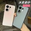 Для VIVO X200 FE Роскошный Чехол для Телефона Противоударный Простой Матовый Прозрачный Задний Чехол Для VIVO X200 FE Чехол Ударопрочный Бампер