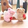 Милая милая подвеска Love Butter Bear, плюшевая игрушка, кукла, сумка, подвесной брелок, кукла