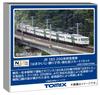 TOMYTEC TOMIX N gauge JR серия 185 200 цвет Хамакайдзи Одорико комплект с усиленной юбкой модель железнодорожного поезда 98880