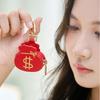 Coin Bag PU Leather Pendant Cute Money Bag Keychain Creative Panda Keychain  Mini Storage Bag