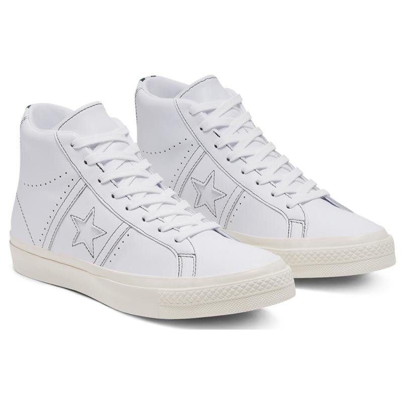 Converse One Star Academy Pro Высокие спортивные противоскользящие амортизирующие высокие кеды Унисекс Чисто белый