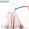HOSUR Non-Slip, Non-Marking Hangers, 20-Piece Set, Shape-Retaining, Stiffness-Resistant, Laundry Hangers, Space-Saving, Suit Hangers, Black