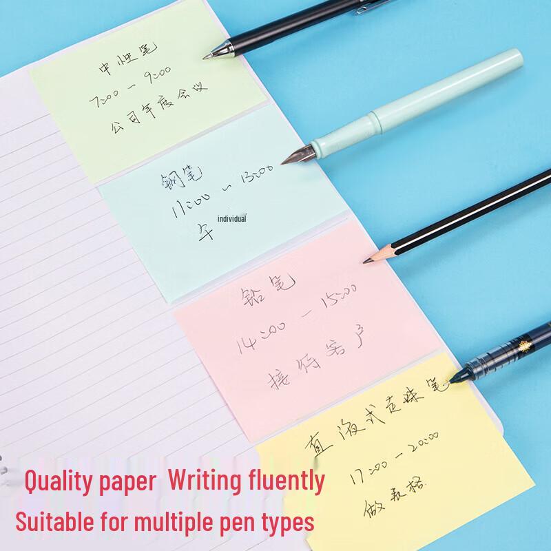 Deli 7157 Sticky Notes