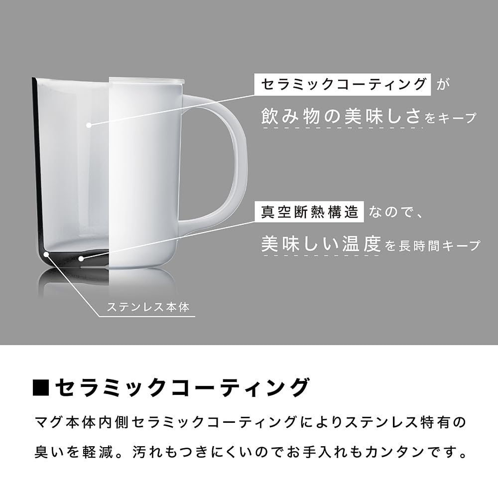 HARIO Ceramic Coated Double-Layer Vacuum Insulated Mug, White, 350ml, with Lid, CMG-350-W