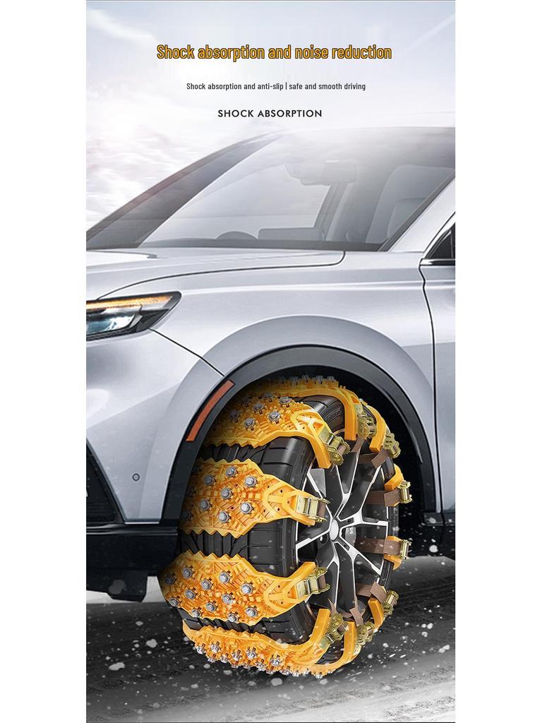 Универсальные автомобильные цепи противоскольжения для седанов и внедорожников - Зимняя защита от снега и льда