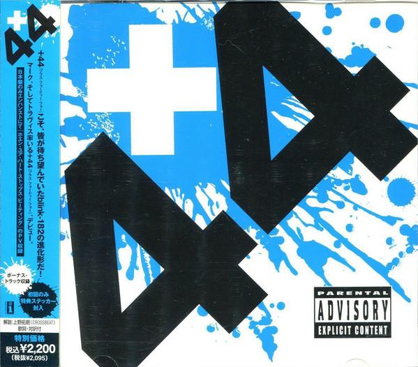 CD 44 When Your Heart Stops Beating UICS1127 Interscope Reco 2006 Япония Рок Б/у