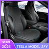 Для Tesla Model 3 Model Y Four Seasons чехлы на автомобильные сиденья дышащие удобные нескользящие автомобильные передние водительские пассажирские подушки