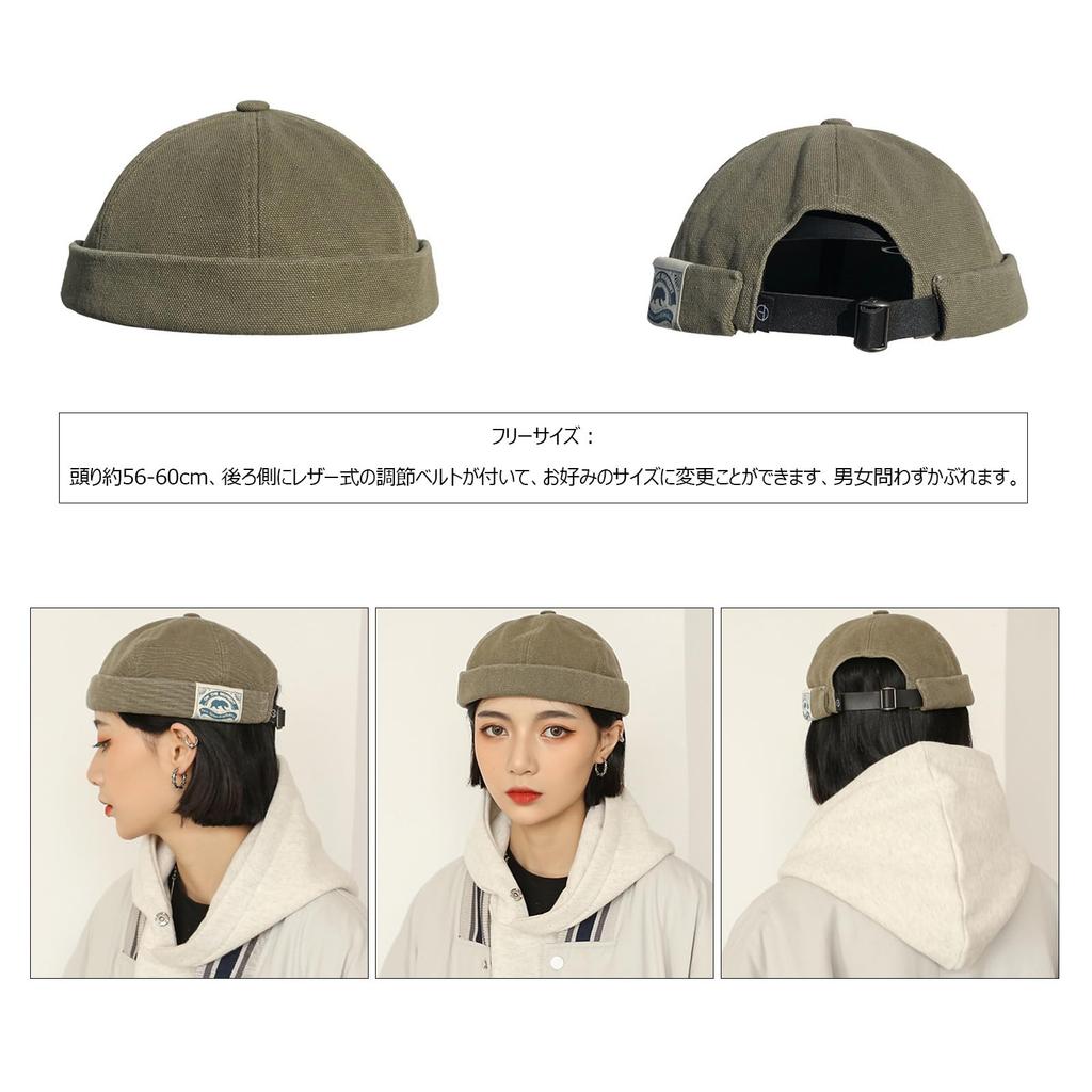 Croogo Бесшовный Рулонный Хлопок Выстиранный Мешковатый Круглый Хлопковый Утягивающий Часовой Однотонный Матросский Уличный Мужской Рыбацкий Колпак, Колпак, Колпак, Колпак, Лицо, Колпак,