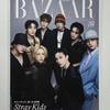 SKZ SKZ 3-piece Japanese magazine set