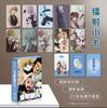 55/110 шт. Карточки Hunter X Hunter LOMO Гон Киллуа Аниме Мини Фотокарточки Коллекция Фанатов Декор Подарок