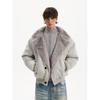 Blaexit Retro Faux Rabbit Fur Collar Mountain Carving Jacket Men's Thickened Winter Cotton Coat Textured Suede Jacket