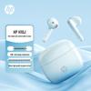 HP Беспроводные Bluetooth-наушники H10J
