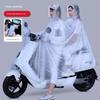 Electric Scooter Raincoat for Women, Single-Person Transparent Full-Body Rain Protection Against Heavy Rain, 2022 New Model Bicycle Riding Poncho