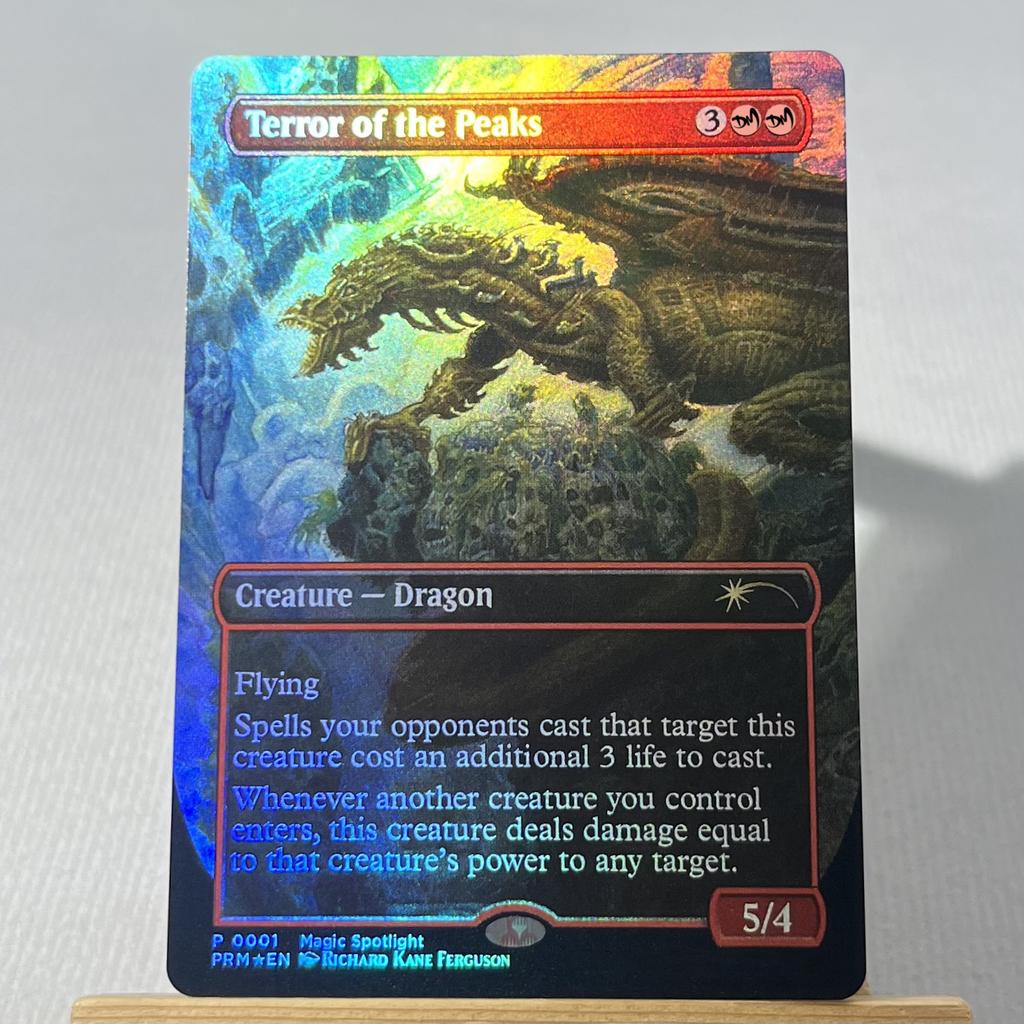 TDM DFT FDN FOIL6//002 Tcg Прокси-карты Меч Кузницы Пламя Близнецов Тиран Пламя Близнецов Тиран и Рубеж Сияющий Глаз Бурь