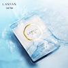LANYAN Hyaluronic Acid Hydrating Sheet Mask