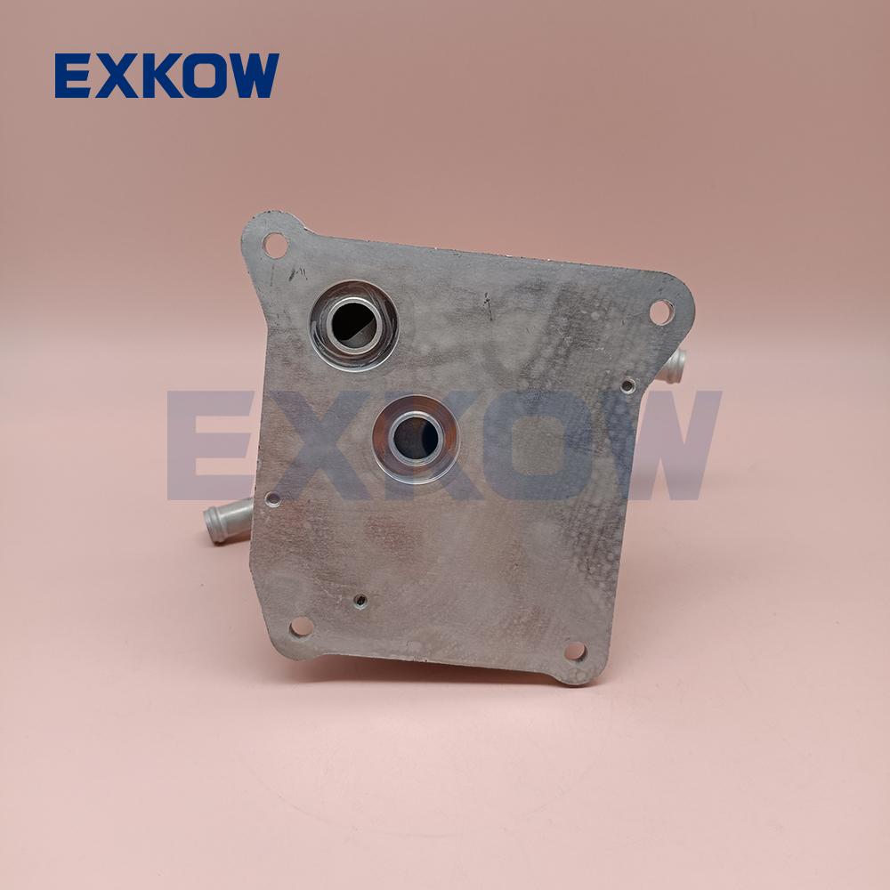 Auto Transimission Oil Cooler Assembly for Nissan Sentra 1.8L 2013-2017 21606-3JX0B 81-1652 2920A501
