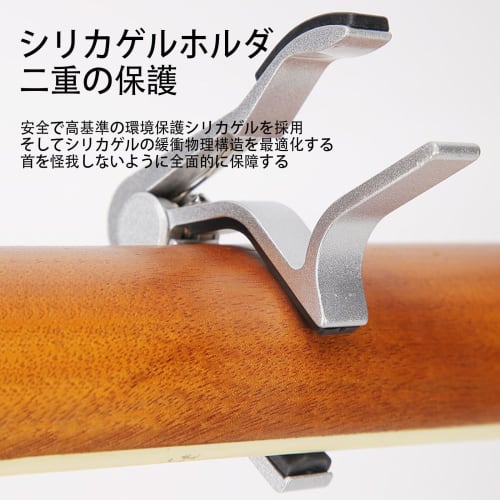 LUYING Acoustic Guitar Capo with Adjustable Trigger Tension, Quick Change, for Electric Guitar, Euclid, Accordion, and More, Black