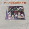 [USED] "Nintama Rantaro" Drama CD Second Stage