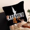 Мультяшная Наволочка для Подушки K-Karasuno Наволочка Гостиная Диван Домашний Декор На заказ