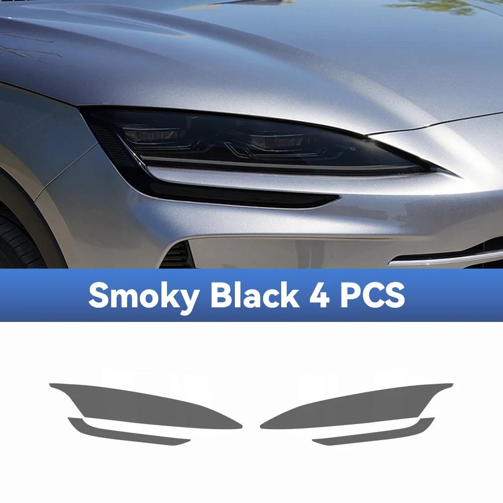 For BYD SEAL U DM-i 2025 2026 Car Headlight Protective Film TPU Pre Cut Anti-Scratch Headlight Vinyl Film Accessories