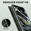 Применимо oppo Find n1 цепь Защитная крышка-пленка oneplus Открытый центральный кронштейн Защита от падения оболочечная мембрана N1