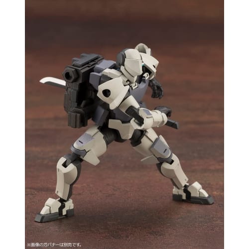 Kotobukiya Hexa Gear Governor Weapons Combat Assortment 01, 1/24 scale plastic model kit, approximately 87mm in length