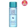 Hypoallergenic Lip & Eye Remover 50ml, Korea Cleansing
