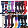 Low Price Clearance 2/4/6/8/10 Pairs Men Compression Socks Cat Dog Animal Prints High Stockings Running 20-30mmhg Sports Socks