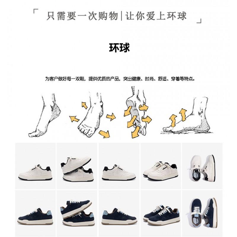 Kids Shoes Mens Thick Sole Casual Sneakers Low Top Breathable PU Upper Round Toe Comfortable Walking Shoes