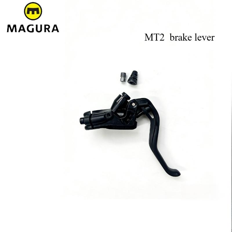 MAGURA MT2 Тормозная ручка Гидравлический дисковый тормоз Велосипед Универсальная левая/правая