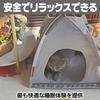 CAWKAY Pet Bed, Pet Tent, Cat/Dog House, Bedding, Cushion, Sofa, Durable, Breathable, Rest Area, Foldable, Washable (Gray, Medium)