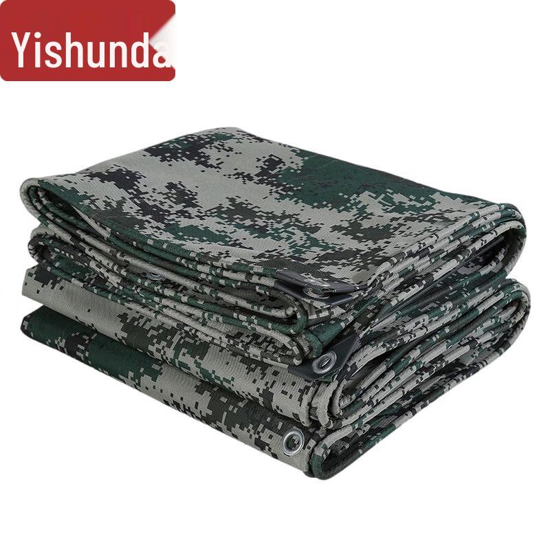 Yishunda Heavy-Duty Digital Camouflage Tarp