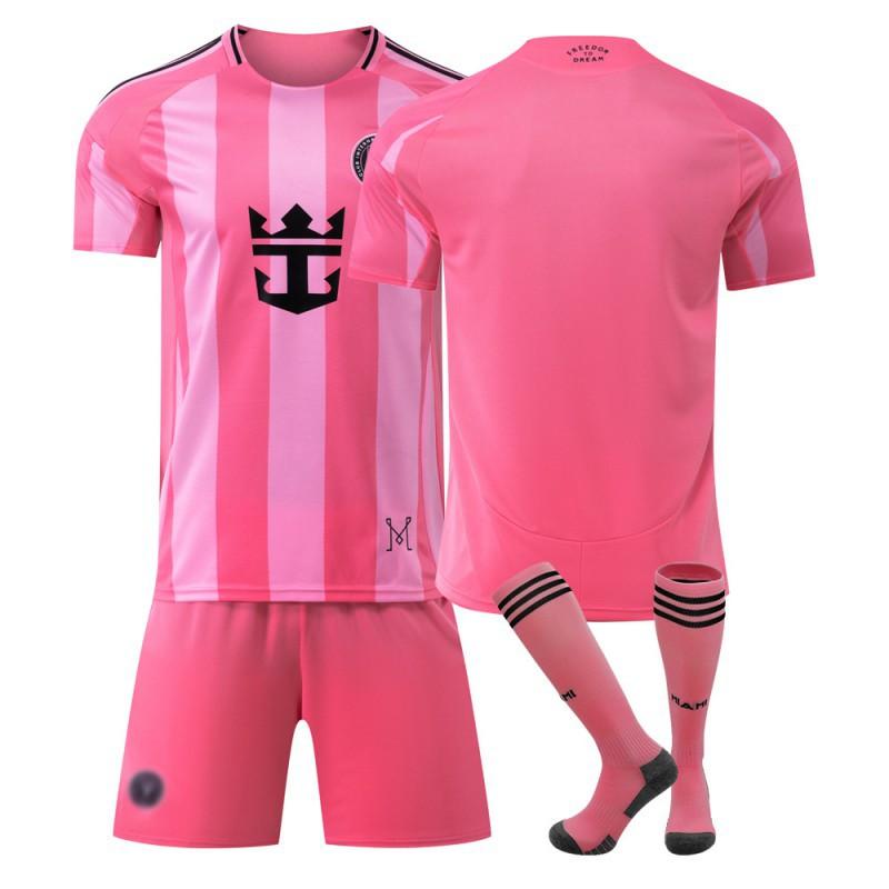 2025/26 Football Training Uniform Home Away No.10 Jersey Children Adult Set Breathable Quick-Dry Soccer Shirt