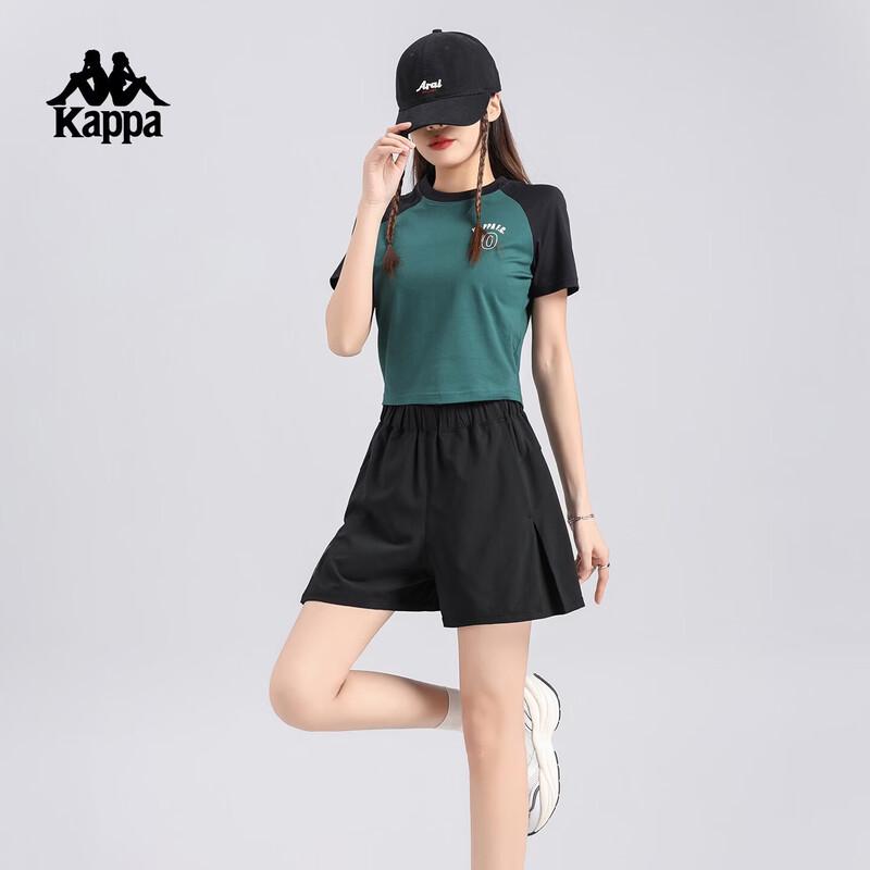 Kappa Женские спортивные шорты с высокой талией, быстросохнущие