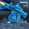 2026 Прозрачный электрический автоматический водяной пистолет M416 со светом - Игрушка для игр на открытом воздухе для детей