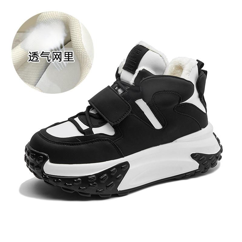 High-top Daddy Cotton Shoes New All-match Leather Thick-soled Inner Heightened Plus Velvet Casual Sports Small White Shoes for Women