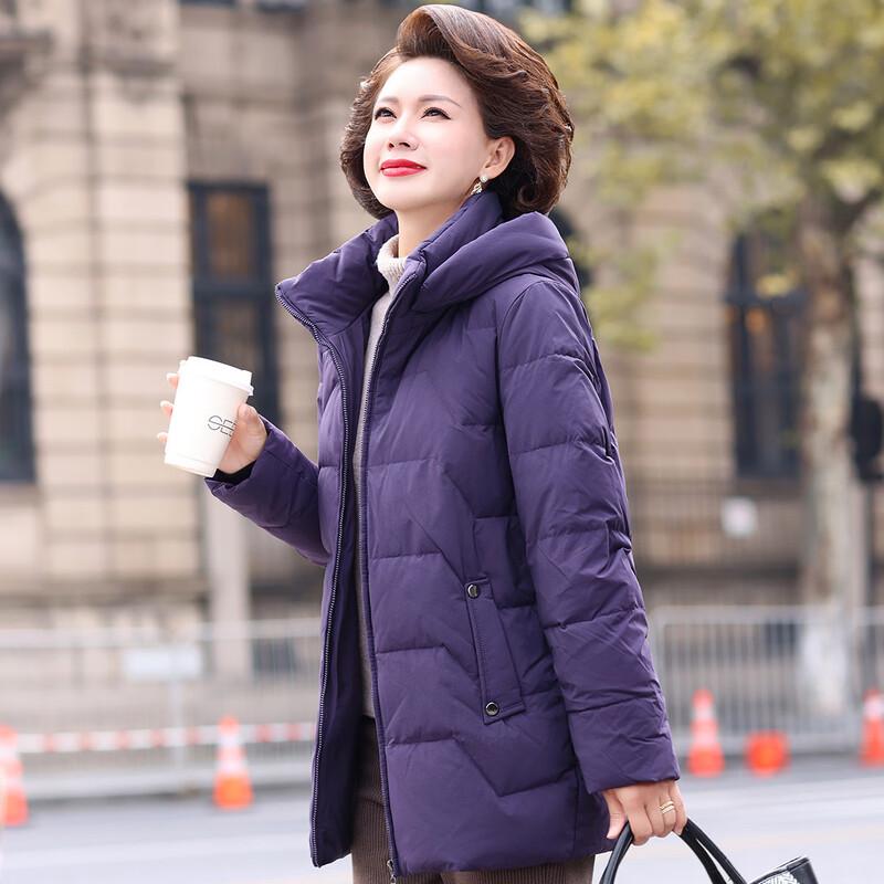 JIANHU Женская зимняя куртка средней длины с 90% пуха белой утки