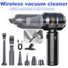 Новый мощный автомобильный пылесос 26000 Па, ручной, бесщеточный двигатель, автозапчасти, аккумулятор большой емкости 6000 мАч, мощный беспроводной пылесос, бытовая техника