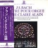 LP Record MARIE-CLAIRE ALAIN - J.s.bach L'oeuvre Pour Orgue ERX2033 ERATO 1961 Japan Obi Classical Used