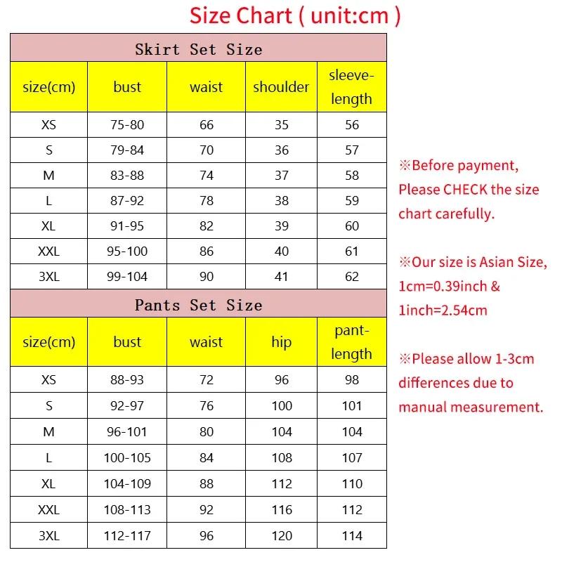 Костюм для косплея Амамии Рен, школьная форма, Касуми Ёсидзава P5 Косплей, JK наряды для мужчин и женщин, ролевая игра