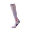 1/6pairs Compression Sport Socks Running Skipping Yoga Socks Trendy Professional Sports Socks Nursing Athletic Soccer Stocking