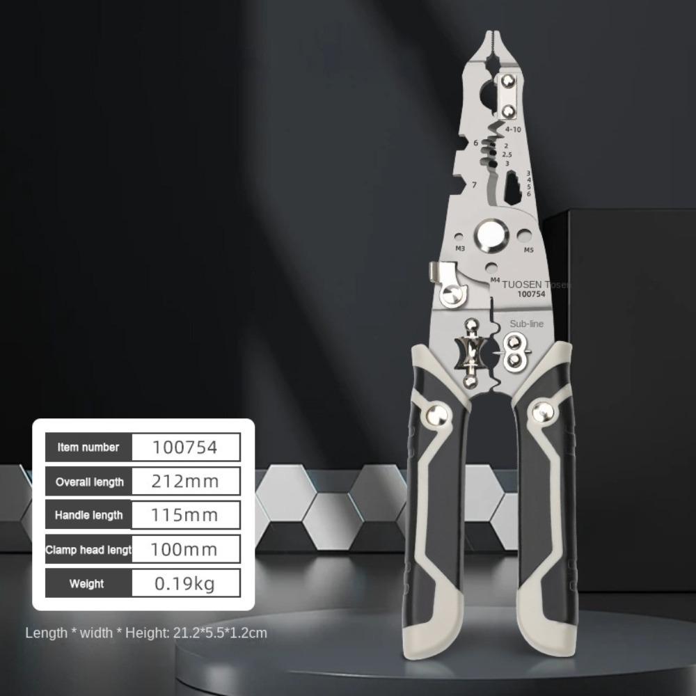 Нескользящие клещи для зачистки проводов Многофункциональный инструмент для зачистки проводов Электрик