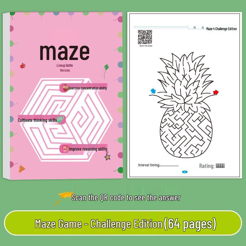 Книга-головоломка «Лабиринт» для учеников начальной школы: Развивайте навыки мышления и внимания