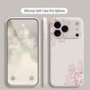 Розовый Цветочный Дизайн Чехол для iPhone 17 16 13 15 11 12 14 17 Pro Max Air 7 8 Ударопрочный Прозрачный Силиконовый Мягкий Funda